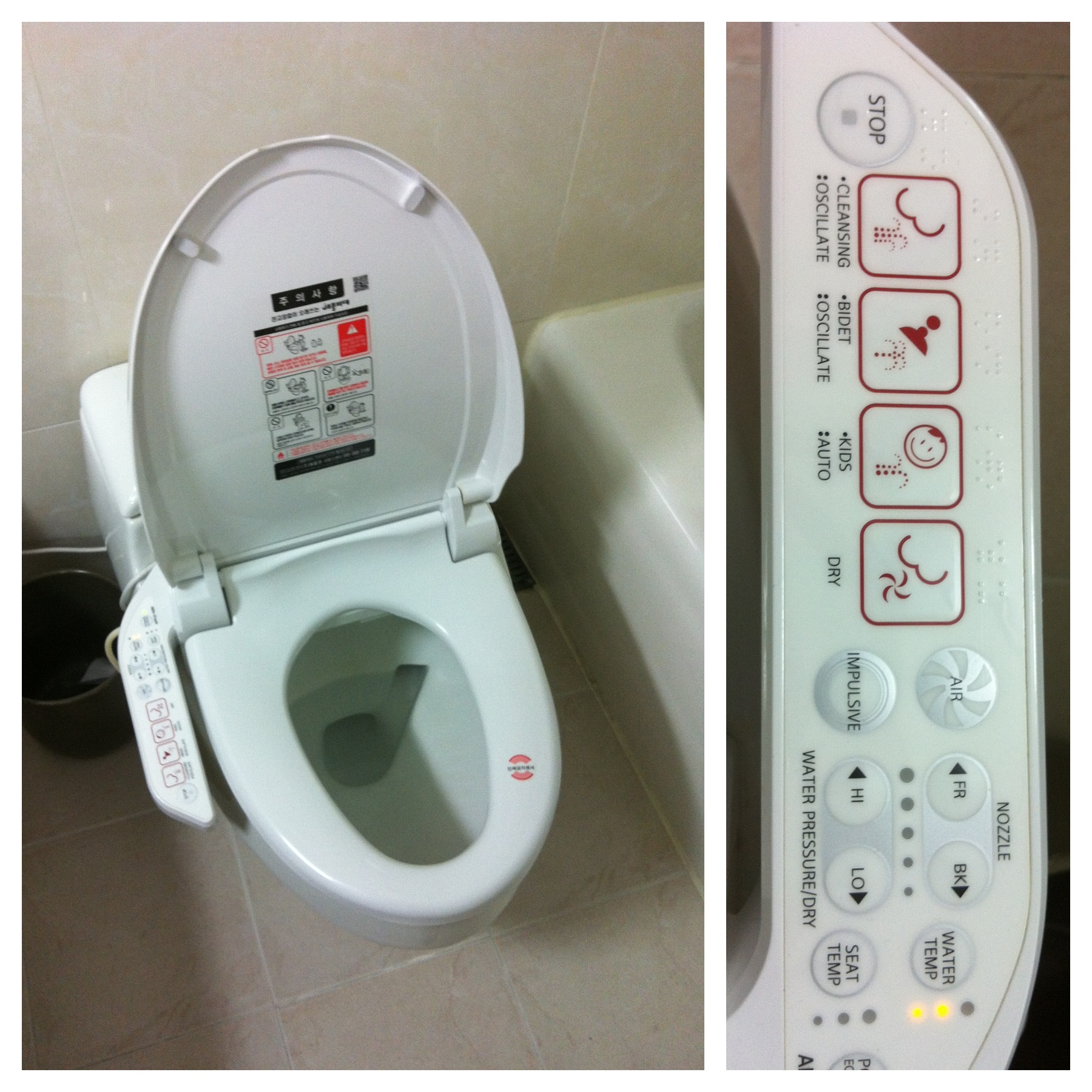 Korean Toilet Hilary Grist Erofound